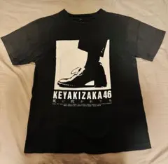 2026年最新】欅坂 tシャツの人気アイテム - メルカリ