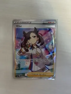 2026年最新】マリィsrの人気アイテム - メルカリ