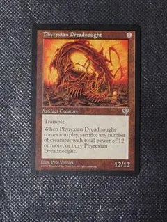 2026年最新】ファイレクシアン・ドレッドノートの人気アイテム - メルカリ