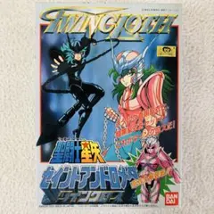 2026年最新】聖闘士星矢 アンドロメダクロスの人気アイテム - メルカリ