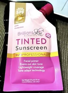 2026年最新】brilliant skin sunscreenの人気アイテム - メルカリ