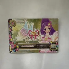 2026年最新】アイカツ オーロラキスリボンの人気アイテム - メルカリ