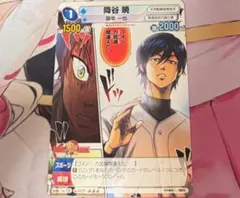 2026年最新】サンデーvsマガジン カードの人気アイテム - メルカリ