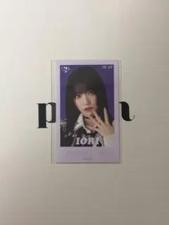 2026年最新】野口衣織 ミニフォト 呪って呪っての人気アイテム - メルカリ