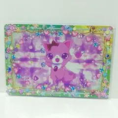 2026年最新】ハローキティとまほうのエプロンの人気アイテム - メルカリ