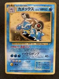 2026年最新】とりかえっこプリーズの人気アイテム - メルカリ