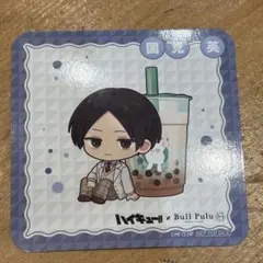 2026年最新】国見英缶バッジの人気アイテム - メルカリ