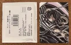 2026年最新】伊黒小芭内 柱展の人気アイテム - メルカリ