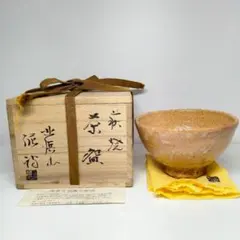 2026年最新】渋谷泥詩の人気アイテム - メルカリ