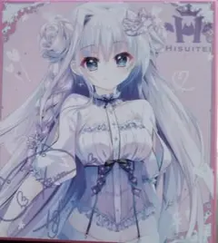 2026年最新】翡翠亭 ミニ色紙の人気アイテム - メルカリ