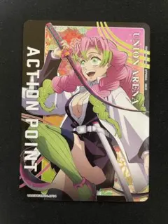 2026年最新】蜜璃 パラレルの人気アイテム - メルカリ