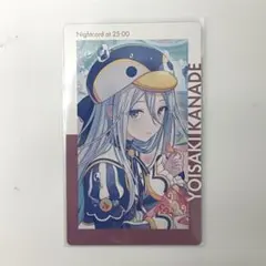 2026年最新】宵崎奏 エピカ 13bの人気アイテム - メルカリ