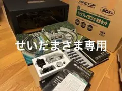 2026年最新】東京マルイ zゲージの人気アイテム - メルカリ