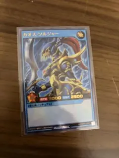 2026年最新】種別：まとめ売り／引退品 遊戯王ラッシュデュエルの人気