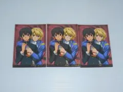 2026年最新】今日からマ王 カードの人気アイテム - メルカリ