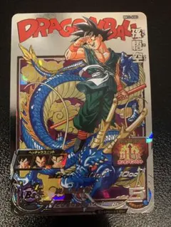 2026年最新】bm11-asec 孫悟空の人気アイテム - メルカリ