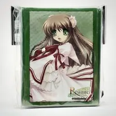 2026年最新】Rewrite 神戸小鳥の人気アイテム - メルカリ