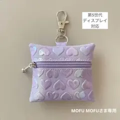 2026年最新】みまもりgps ケースの人気アイテム - メルカリ