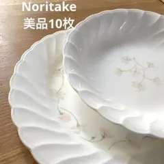 2026年最新】flo ノリタケの人気アイテム - メルカリ