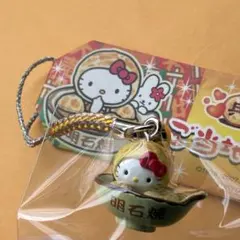 2026年最新】明石限定キティの人気アイテム - メルカリ