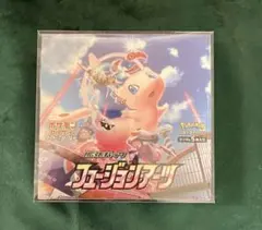 2026年最新】フュージョンアーツ box シュリンクなしの人気アイテム