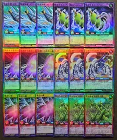 2026年最新】夢中 デッキ ラッシュデュエルの人気アイテム - メルカリ