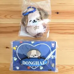 2026年最新】superjunior ぬいぐるみの人気アイテム - メルカリ