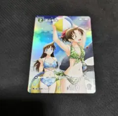 2026年最新】遠山和葉 プロモの人気アイテム - メルカリ