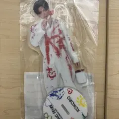 2026年最新】小波津志 アクリルスタンドの人気アイテム - メルカリ