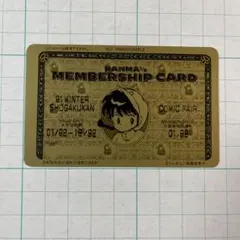 2026年最新】1992年カレンダーの人気アイテム - メルカリ