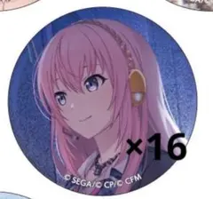 2026年最新】巡音ルカ 缶バッジ プロセカの人気アイテム - メルカリ