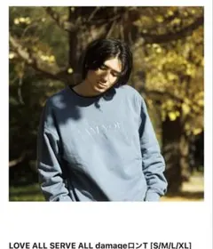 2026年最新】I AM you 藤井風の人気アイテム - メルカリ