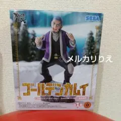 2026年最新】Xross Link フィギュア 白石由竹の人気アイテム - メルカリ