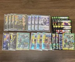 2026年最新】デュエマ 5c ザーディクリカの人気アイテム - メルカリ