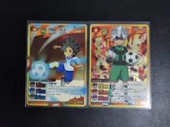 2026年最新】井吹宗正の人気アイテム - メルカリ