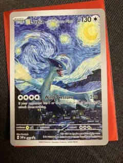 2026年最新】星月夜 スリーブの人気アイテム - メルカリ