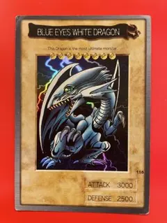 2026年最新】ブルーアイズホワイトドラゴン 25th 英語の人気アイテム