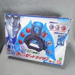 2026年最新】DXウルトラゼットライザーの人気アイテム - メルカリ