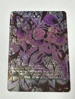 2026年最新】チャンピオンシップ ベジットの人気アイテム - メルカリ