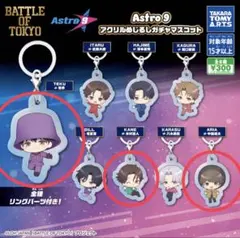 2026年最新】FANTASTICSの人気アイテム - メルカリ