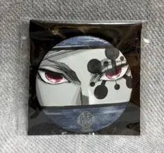 2026年最新】柱展 缶バッジ キービジュアルの人気アイテム - メルカリ