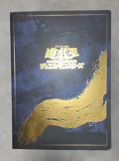 2026年最新】限定 ブルーアイズの人気アイテム - メルカリ