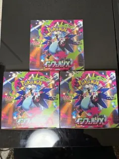 2026年最新】封入率一致の人気アイテム - メルカリ