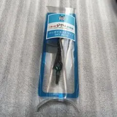 2026年最新】ジブリ ふしぎだまの人気アイテム - メルカリ