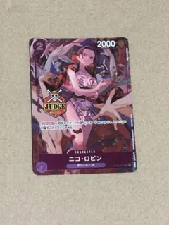 2026年最新】ロビン プロモの人気アイテム - メルカリ