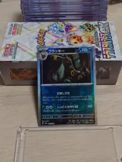 2026年最新】テラスタルフェスex BOXの人気アイテム - メルカリ