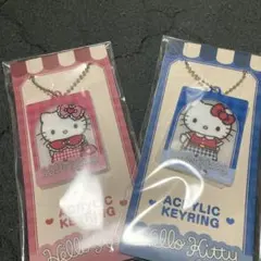 2026年最新】キティまとめ売りの人気アイテム - メルカリ