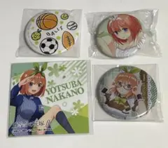 2026年最新】ヴィレッジヴァンガード 五等分の花嫁の人気アイテム