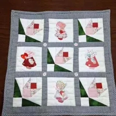 2026年最新】パッチワーク タペストリ スーちゃんの人気アイテム