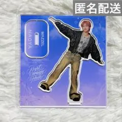 2026年最新】mazzel アクスタ ナオヤの人気アイテム - メルカリ